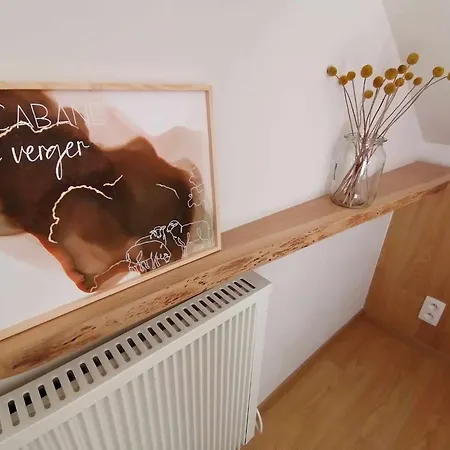 בית הארחה Au Verger 3*