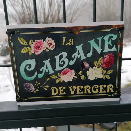 Au Verger בית הארחה